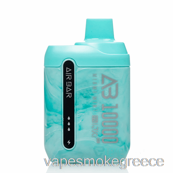 Vape Greece Air Bar Ab10000 μέντα μαϊάμι μιας χρήσης
